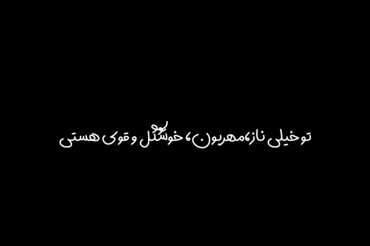 عکس چند ایده برای طراحی