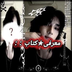 کاور