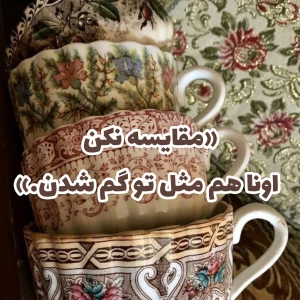 کاور
