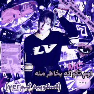 کاور