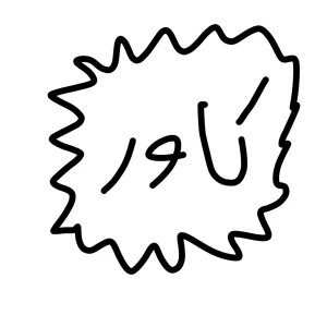 کاور