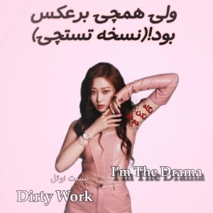 کاور