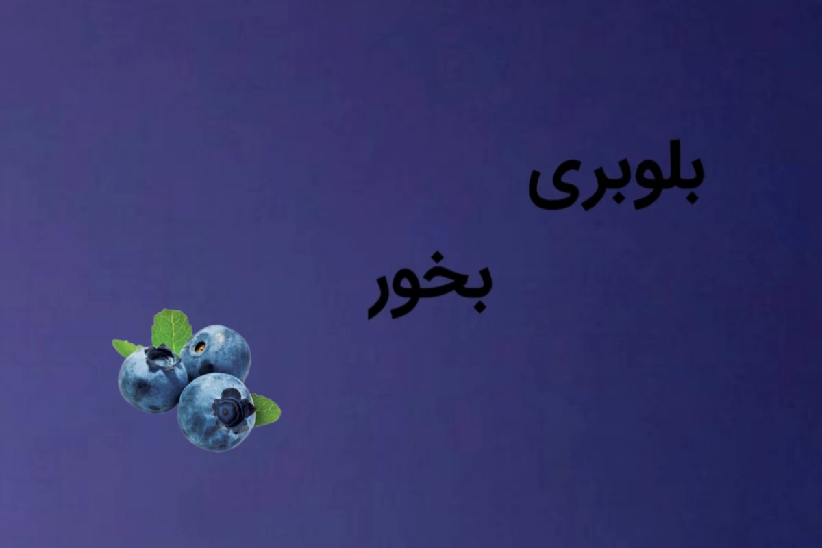 عکس سرنوشت بچه های ترینی ای