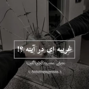 کاور