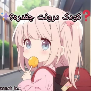 کاور