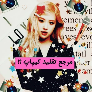 کاور