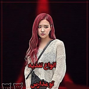 کاور
