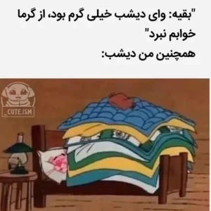 کاور