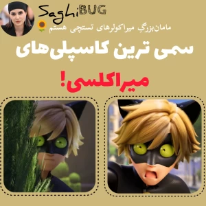 کاور