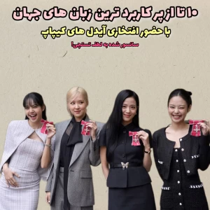 کاور