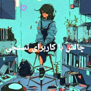 کاور