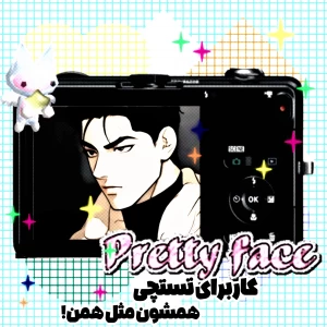 کاور