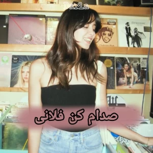 کاور