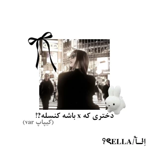 کاور