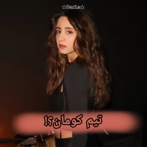 کاور
