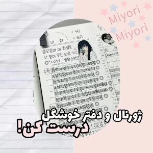 کاور