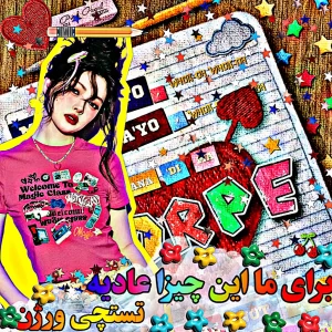 کاور