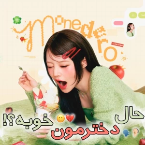 کاور