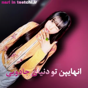 کاور