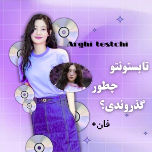 کاور