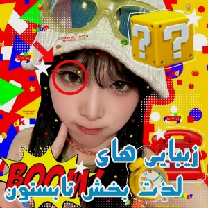 کاور