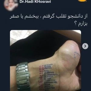 کاور