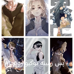کاور