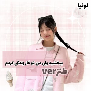 کاور
