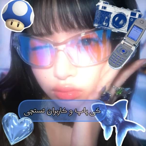 کاور