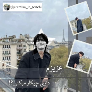 کاور