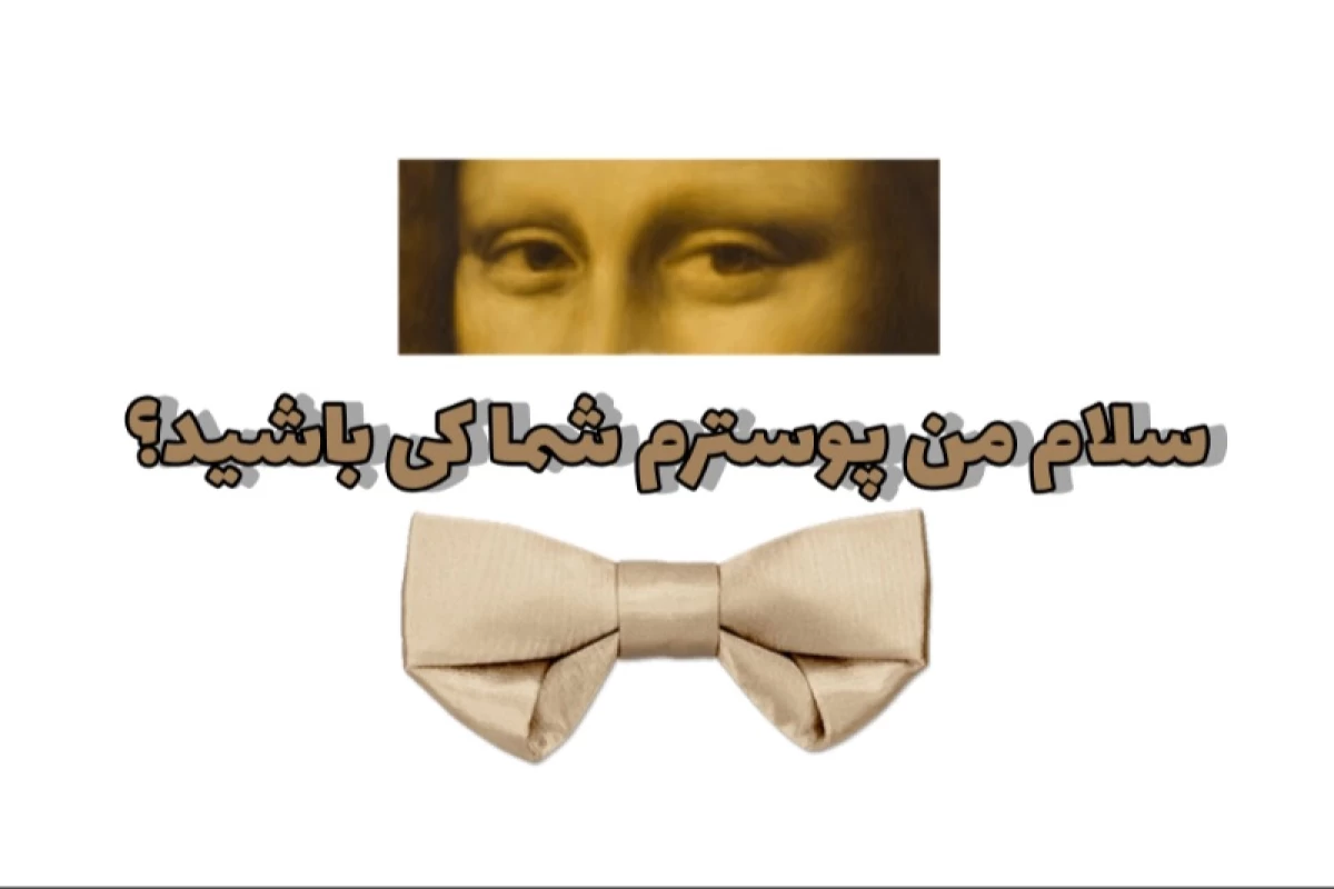 عکس خدا درحال پخت و پز