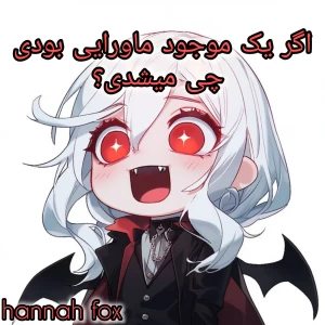 کاور