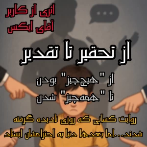 کاور