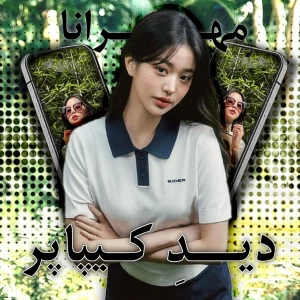 کاور