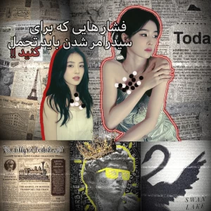 کاور