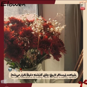 کاور