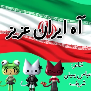 کاور