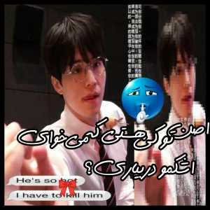 کاور