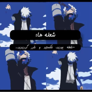 کاور