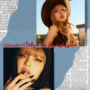 کاور