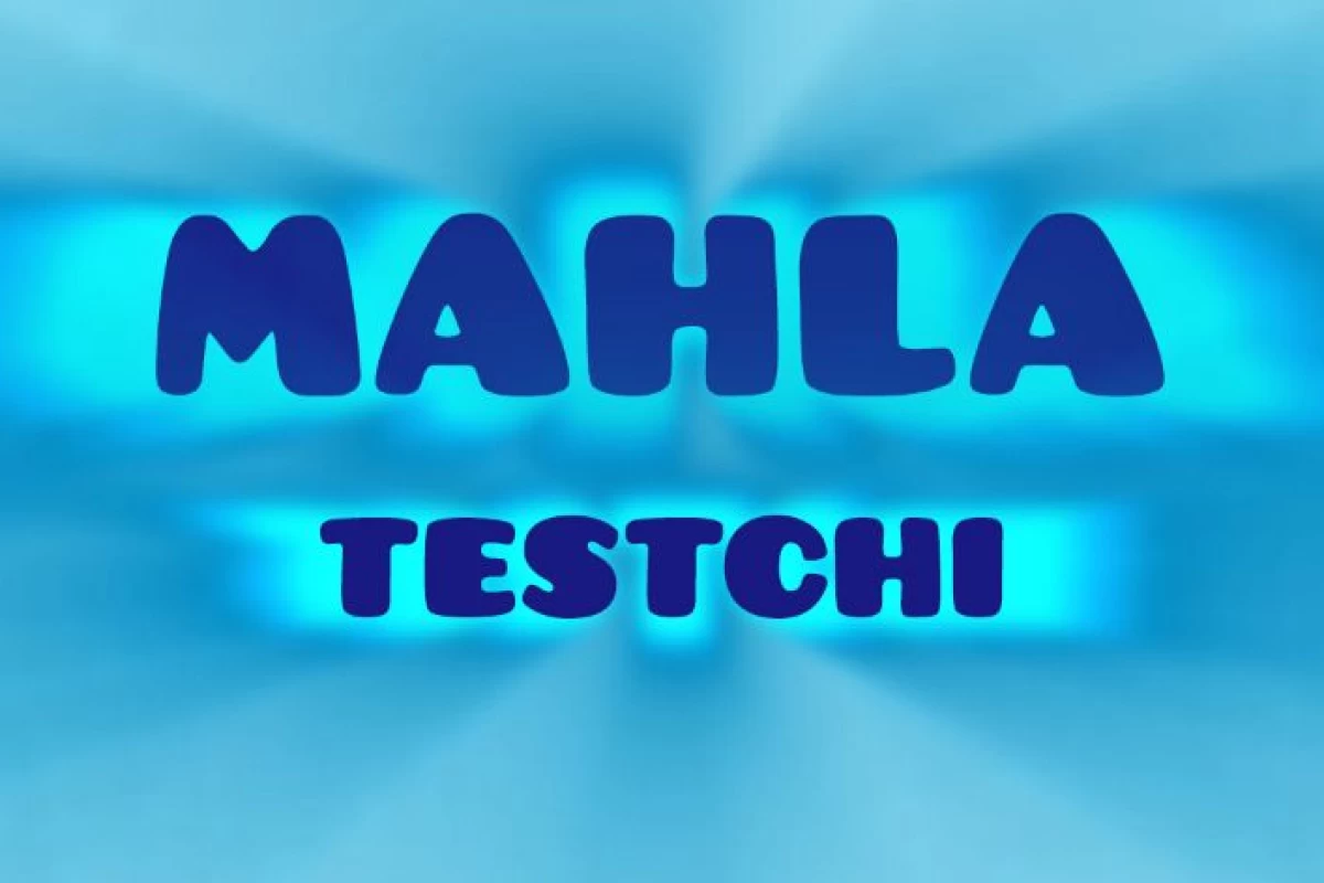 عکس آیا خجالتی هستید؟!