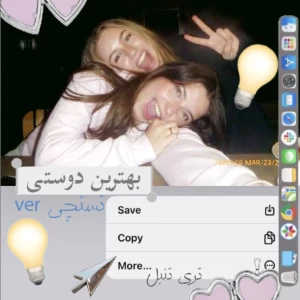 کاور