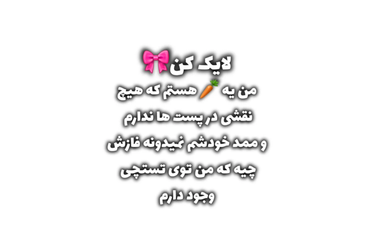 عکس اسون ترین رقص های بلک پینک برای شروع