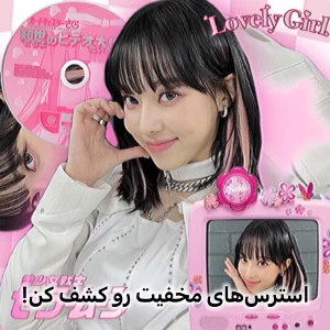 کاور