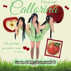 کاور