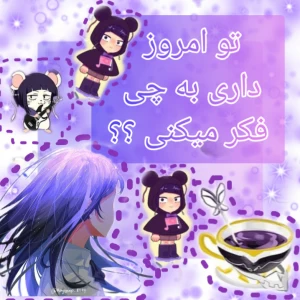 کاور