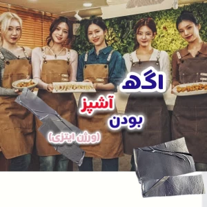 کاور