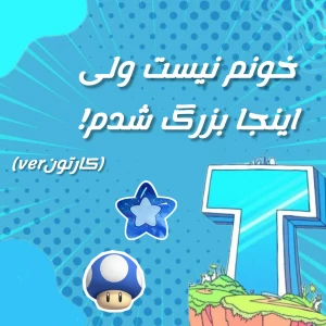 کاور
