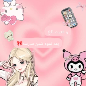 کاور