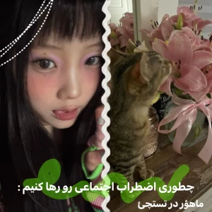 کاور